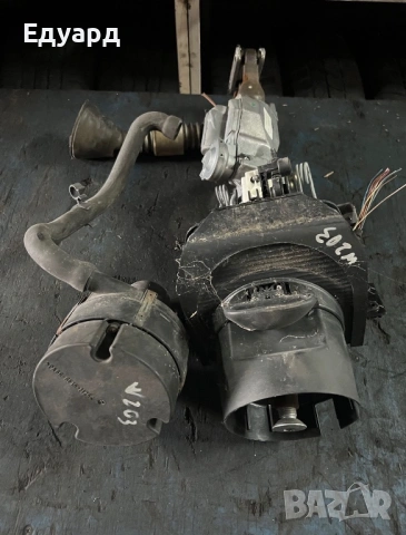 Останали части от Мерцедес w203 c-class Mercedes ЦЕНАТА Е ЗА ВСИЧКО !!, снимка 4 - Части - 53223828