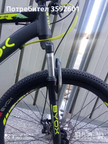 чисто нови 27.5 цола. гаранция, снимка 13 - Велосипеди - 51066874