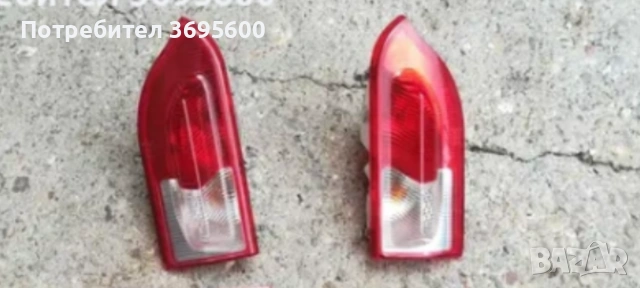 Opel Insignia Опел Инсигниа стопове стоп ляв десен 