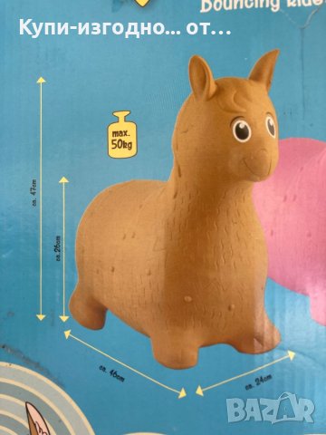 Детско пони за скачане John Hip Hop Pony , розов или син цвят, снимка 5 - Надуваеми играчки - 41698232