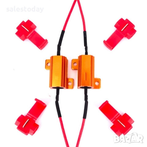 Компенсатор за грешки 10W, 10OHM