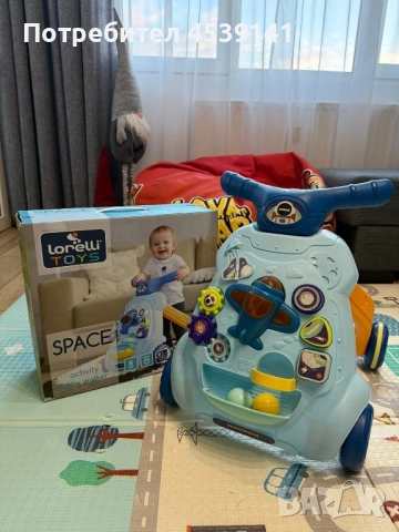 Активна проходилка Lorelli