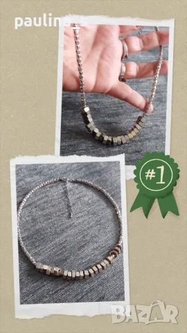 8 броя / Аутлет, в колажи / Колиета тип гердан или чокър със змийски елементи 