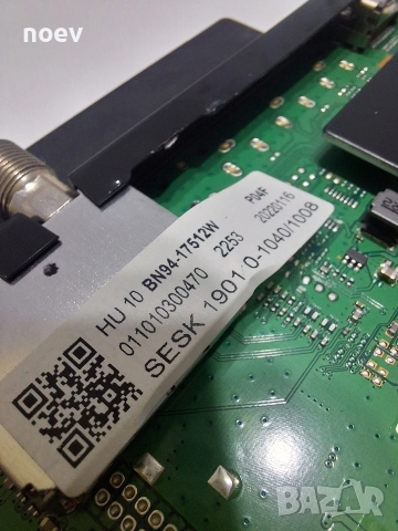 Main Board BN41-02844 BN94-17251A, BN94-17512W от Samsung UE50AU8072, снимка 6 - Части и Платки - 47458767