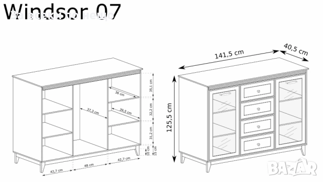 Витрина WINDSOR W-7 кашмир/натурален дъб Код P1650, снимка 7 - Секции и витрини - 52932857