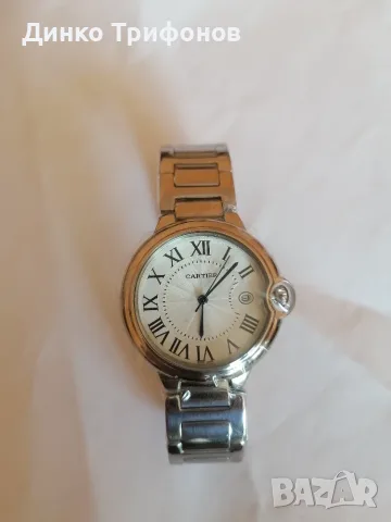 Cartier ballon Bleu 
