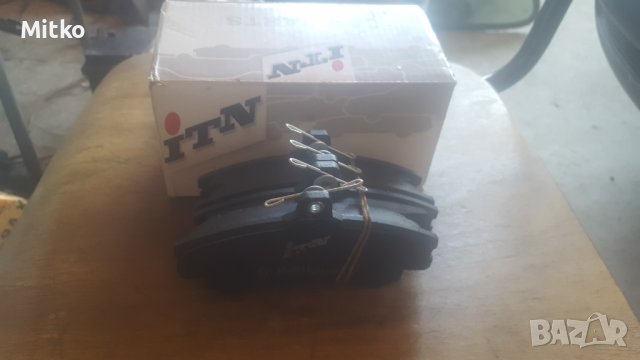 Накладки Предни За Волво С - В 40 1.8И - 2.0И / Volvo S - V 40 1.8I - 2.0I