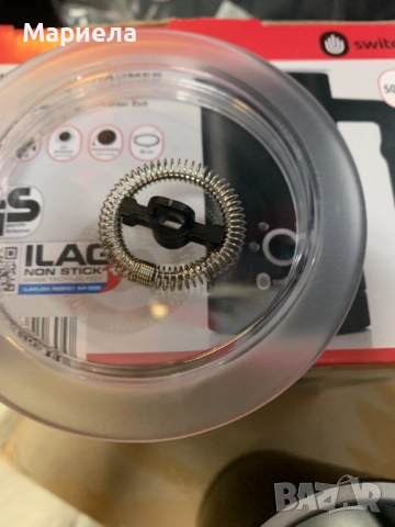 Уред за млечна пяна 500W , 300 мл., снимка 9 - Други стоки за дома - 52706082