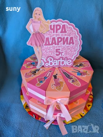 Картонена торта Блуи и Бинго, снимка 7 - Други - 48803263