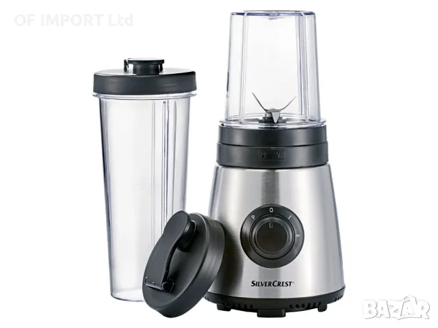 Смути Блендер SILVERCREST 250W, снимка 4 - Блендери - 48749867