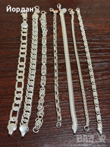 Сребърни гривни с проба 925