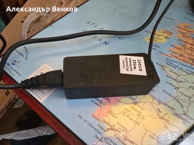 Лаптоп Lenovo ThinkPad L14 G1 Intel i3-10110U 2.10GHz 4CPUs 8GB RAM 256GB SSD, снимка 4 - Лаптопи за работа - 53857459