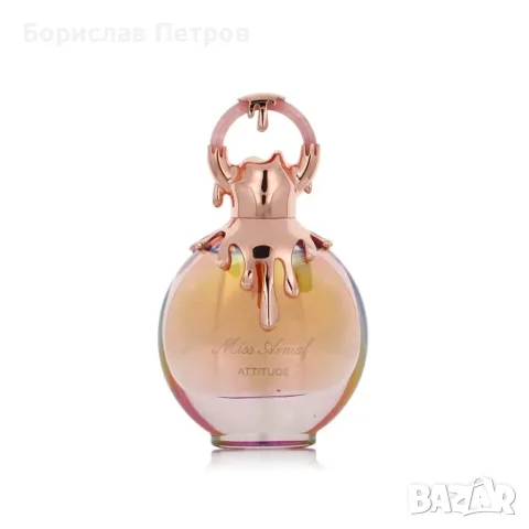 Armaf Miss Armaf Attitude EDP 100 мл – Дамски ориенталско-флорален парфюм с кафе, тубероза и ванилия, снимка 5 - Дамски парфюми - 55816232