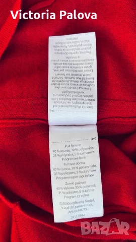 Пуловер без ръкави designed by STEFFEN SCHRAUT, снимка 10 - Корсети, бюстиета, топове - 51239499