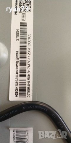 Mainboard RSAG7.820.10316, снимка 4 - Части и Платки - 41431328