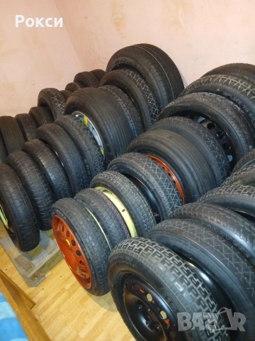 Бандажни гуми патерици нови качествени, снимка 2 - Аксесоари и консумативи - 51939995