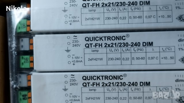 Електронно запалване / баласт Osram Quicktronic QT-FH 2x21/230-240 DIM, снимка 7 - Други - 41631932