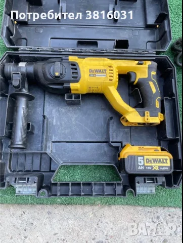 Перфоратор Dewalt DCH133 