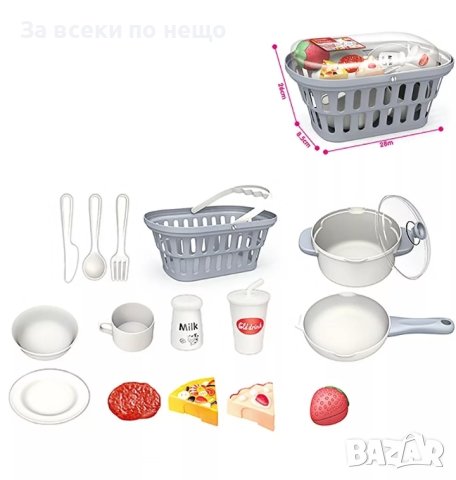 ✨Детска кошница с посуда и хранителни продукти, снимка 2 - Играчки за стая - 41804281