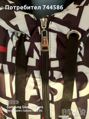 Дамско яке , снимка 3 - Якета - 36009429