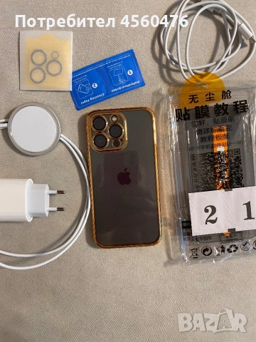 iPhone 13 Pro 128 gb graphite графит КАТО НОВ