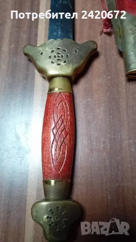 меч за Тай  Чи, снимка 11 - Колекции - 48551064