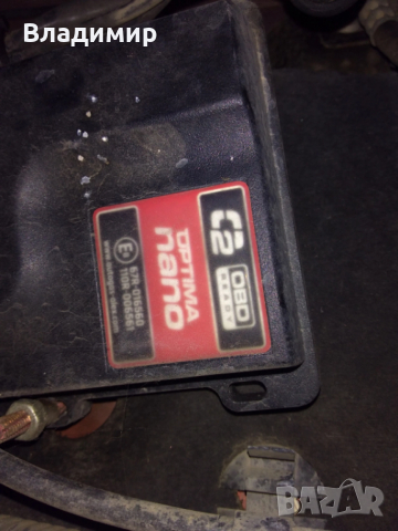 Продавам бобина и две странични задни стъкла  за ПЕЖО 206 1.4i бензин, снимка 3 - Автомобили и джипове - 52679323