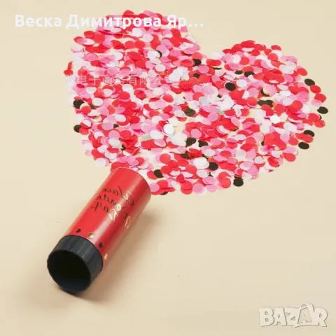 Мини парти конфети, снимка 9 - Други - 48356167