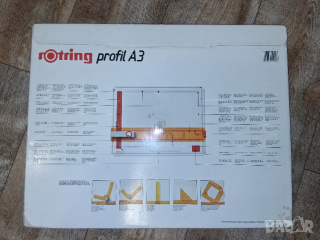 Ретро комплект -  Rotring Profil A3, снимка 2 - Ученически пособия, канцеларски материали - 53842711