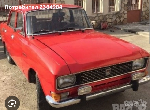 Продавам, москвич на части.