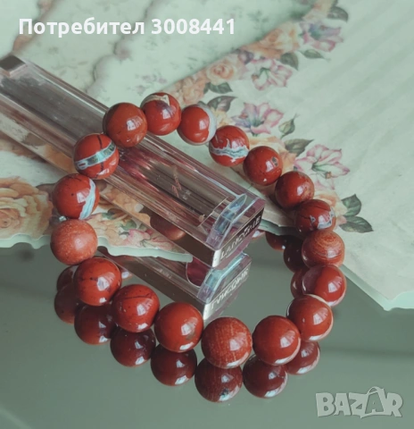 Гривна „Жизнена сила