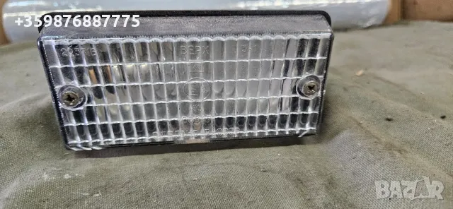 Светлина задна скорост Ваз Лада Жигули Жигула Ретро Руски Руско соц 