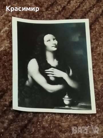 Антикварна Снимка Бургос. 