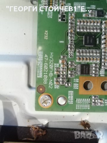 32LK6100PLB  EAX67703503(1.1) EAX67165201(1.9) HV320FHB-N02  HC320DUN-ABUL1-A14X, снимка 8 - Части и Платки - 35690654