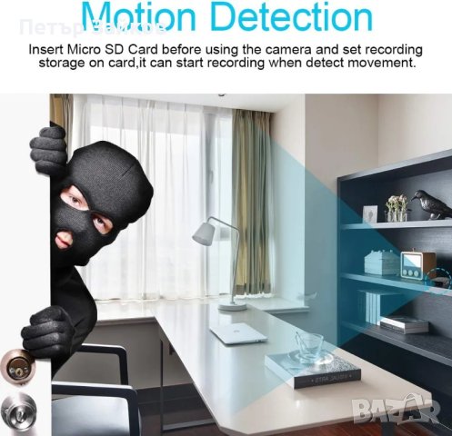 Мини скрита шпионска камера Ключ за кола, снимка 3 - Други - 41879676