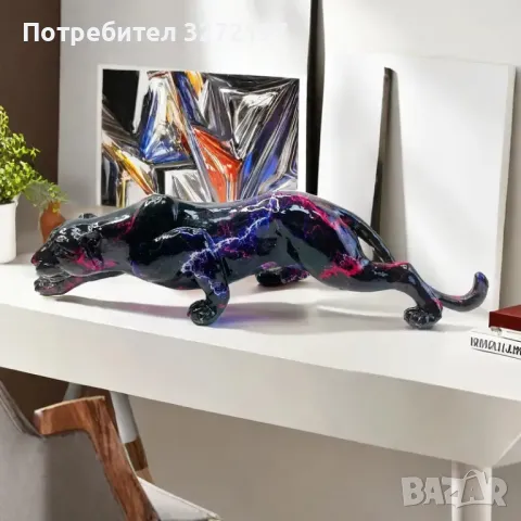 Ръчно изработена Статуетка от Смола - Ягуар, снимка 5 - Статуетки - 48274616