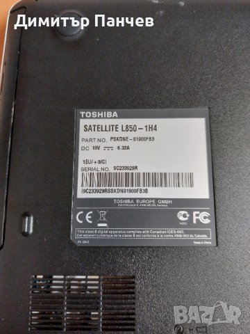 TOSHIBA SATELLIT L850 1H4, снимка 6 - Лаптопи за работа - 41514129