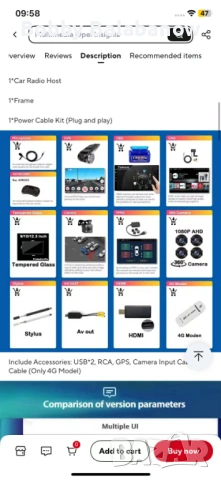 Мултимедия за опел инсигния , снимка 5 - Аксесоари и консумативи - 53872486