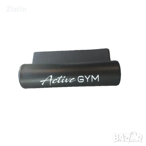 Фитнес Постелка Active Gym , снимка 1