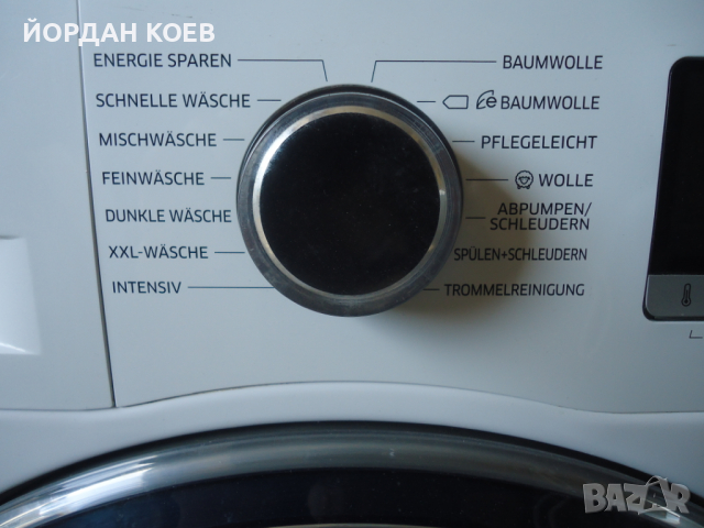 Samsung WW71J5436, SchaumAktiv, АquaStop, инвертор, снимка 7 - Перални - 36256238