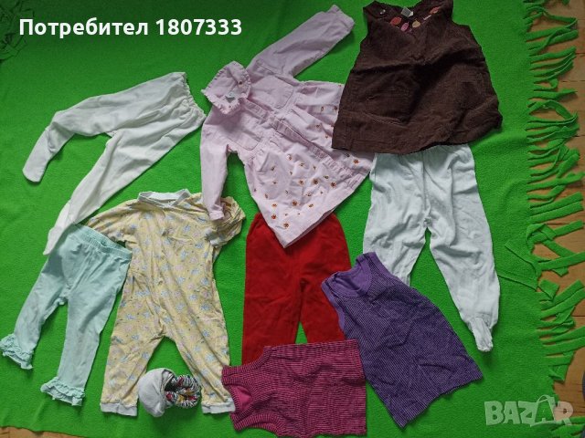 Детски/бебешки дрехи размер 80/86см., снимка 2 - Панталони и долнища за бебе - 41817908