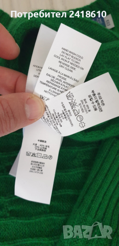 POLO Ralph Lauren Cable Wool / Cashmere Knit Womens Size M НОВО! ОРИГИНАЛ! Дамски Пуловер !, снимка 14 - Блузи с дълъг ръкав и пуловери - 52041191