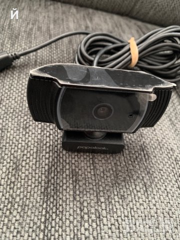 USB Камери 1080/auto focus/Emeet/Papalook, снимка 4 - Клавиатури и мишки - 40282425