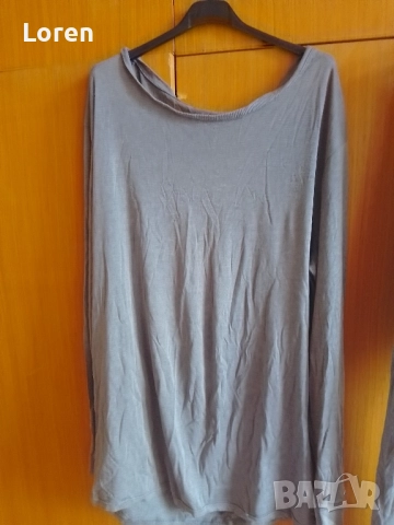 Подарявам!Мъжка пижама, снимка 3 - Други - 52509318