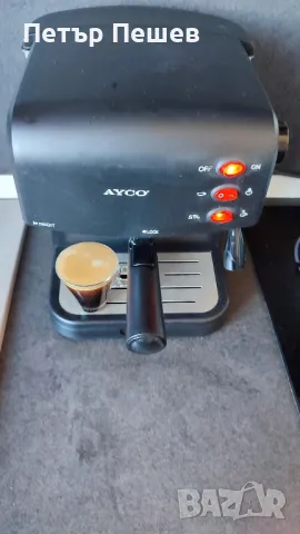 Кафемашина AYCO AEM-1518/1528 ПРОДАВА СЕ НА ЧАСТИ еспресо кафе крема цедка Айко 