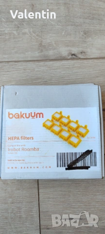 HEPA филтър за iRobot Roomba серии 700 - нов