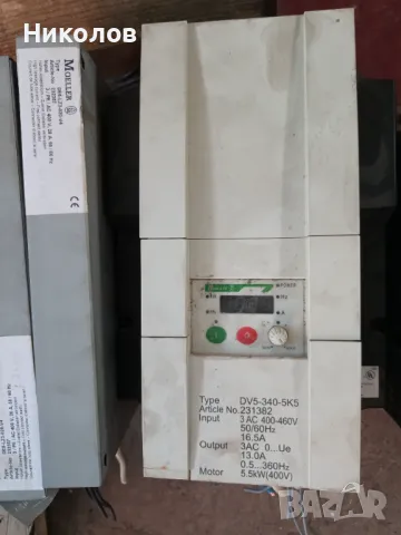 Инвертори 5,5 kW