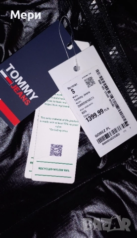 Tommy highflier С размер, снимка 9 - Якета - 52536729