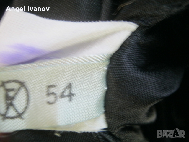 Офицерски шлифер от естествена кожа, снимка 5 - Антикварни и старинни предмети - 44935578