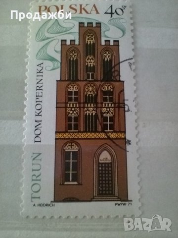 Стари Полски пощенски марки, снимка 9 - Филателия - 41806751